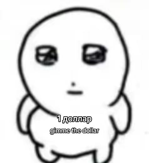 @Арбуз 🌮