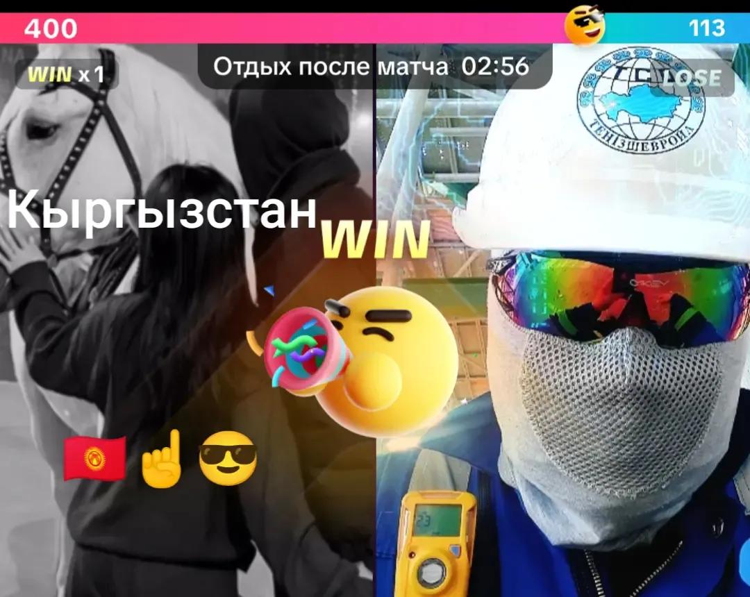 @Кыргызстан 🏋️🤝🫅👍🚩🇹🇷🇰🇬