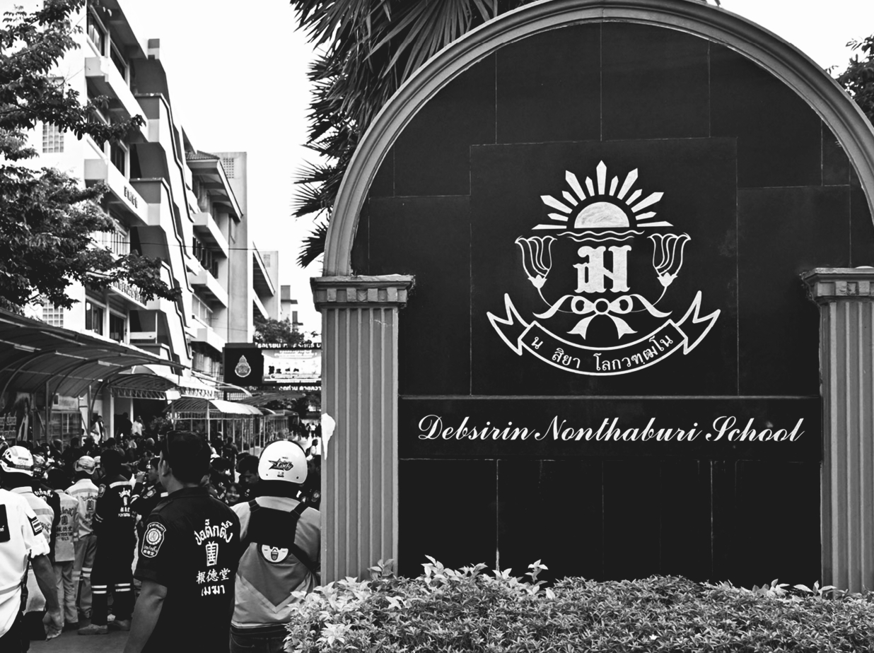 @Shivalai Ohm sakti Ohm