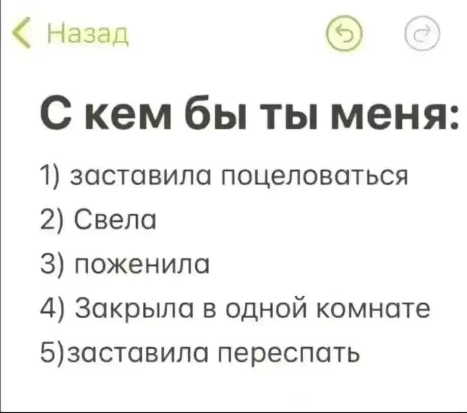 @WildKarass💠
