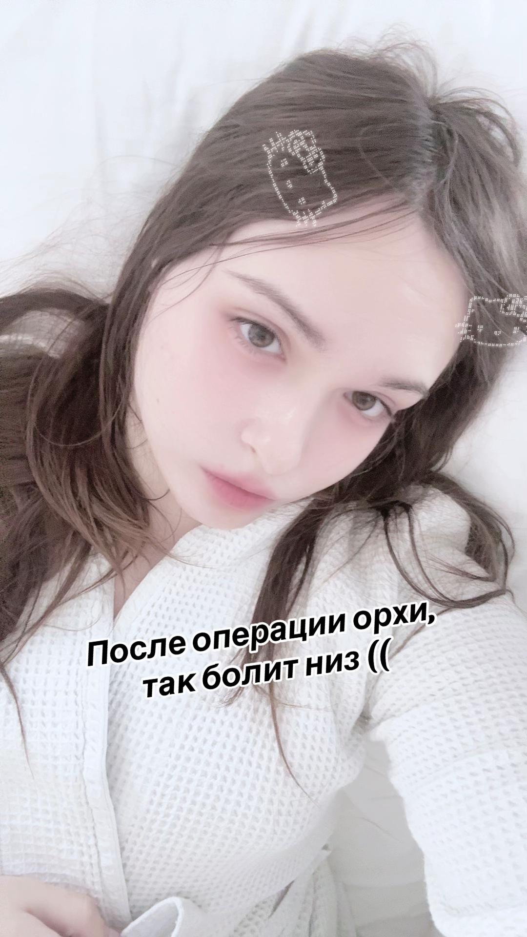 @Екатерина Белая 🤍
