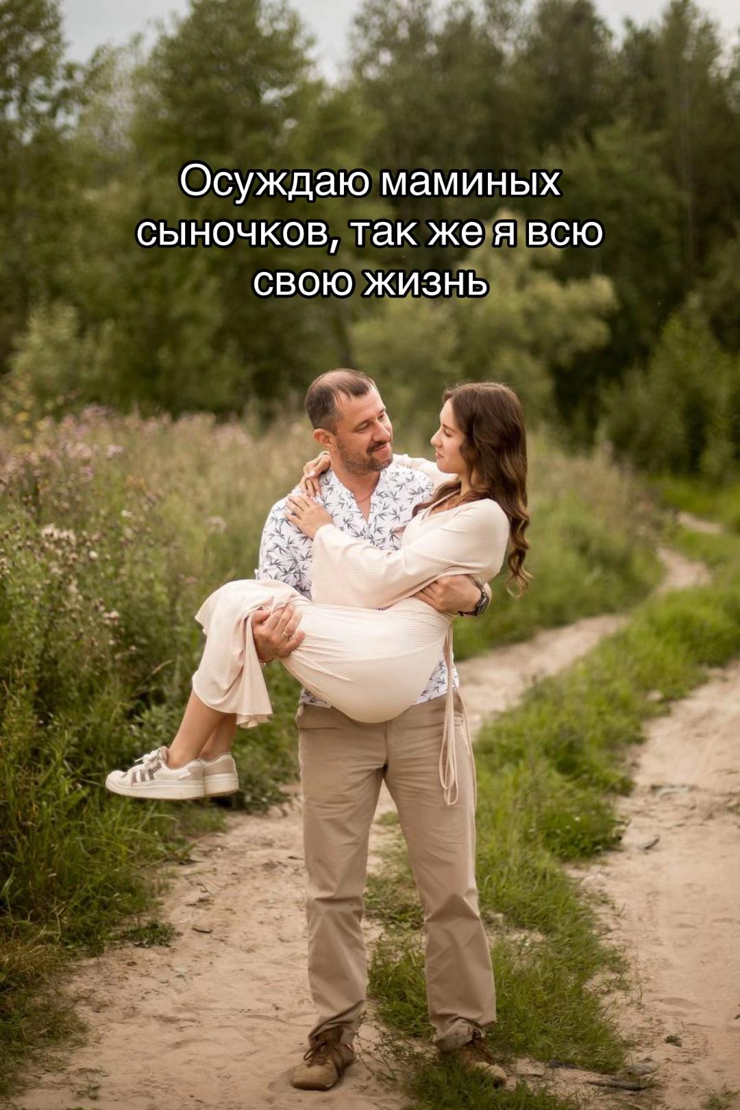 @аннетис