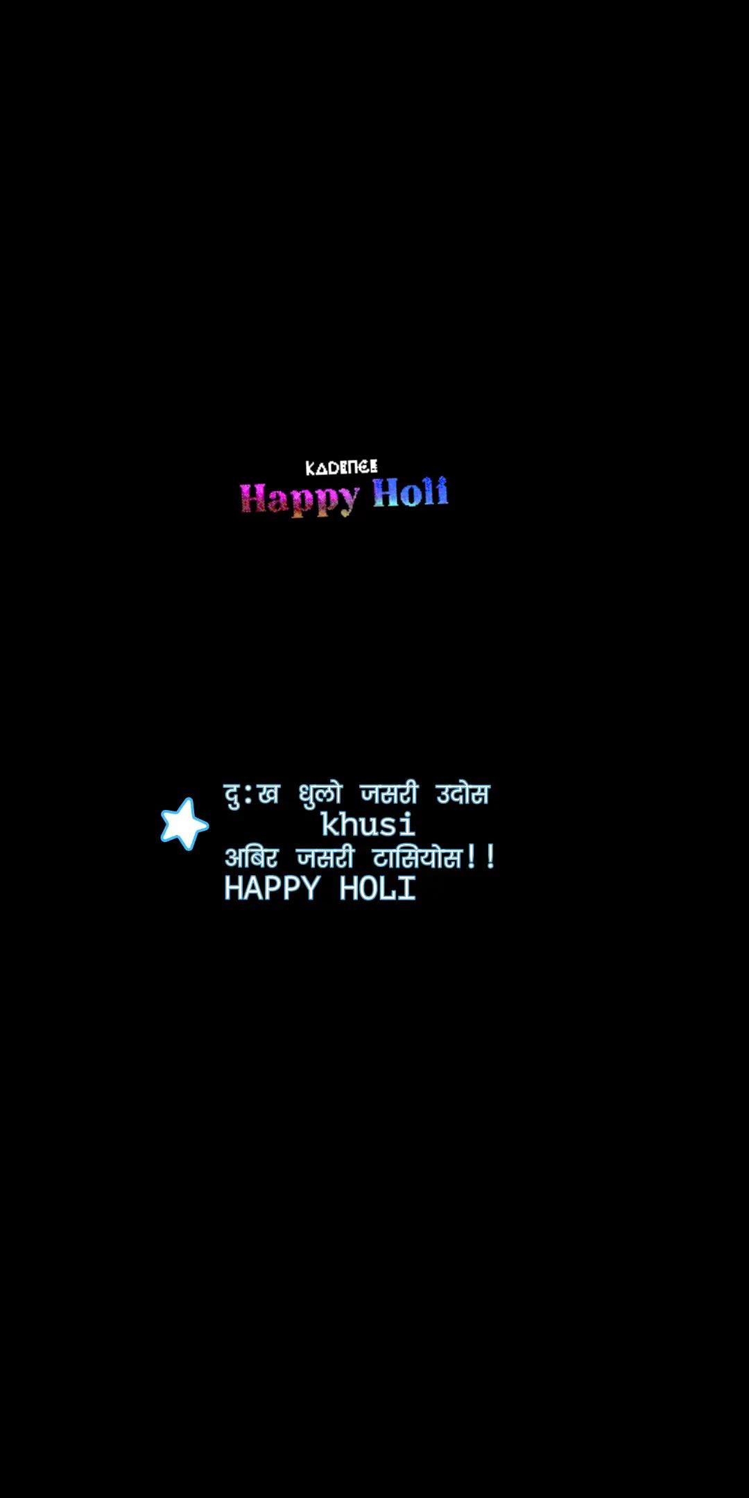 @ma मिता🔪