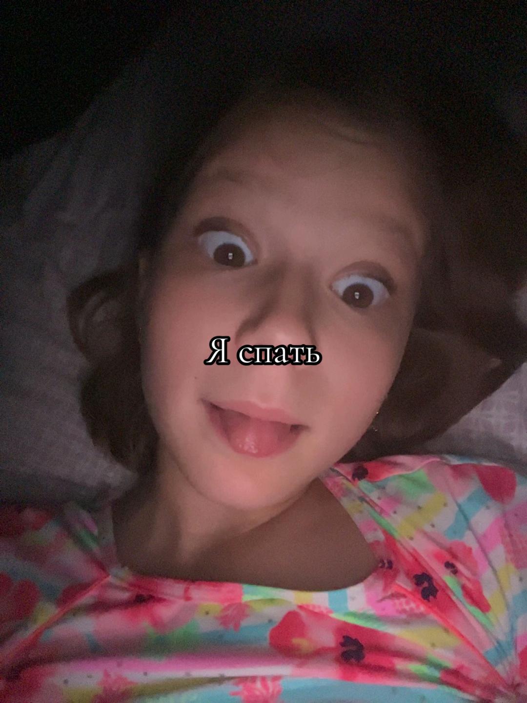 @Anfisa
