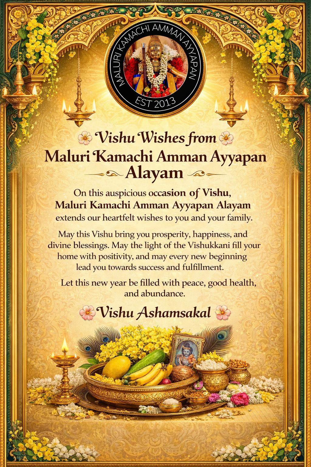 @Maluri Kamachi Amman Ayyapan