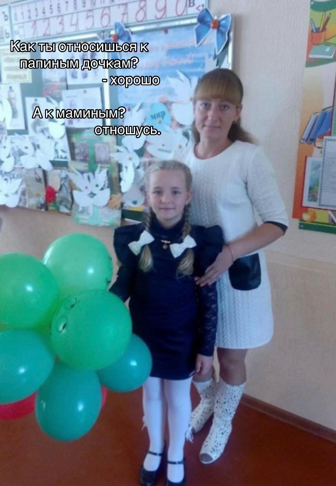 @БаТьКоВНа🧸ྀི