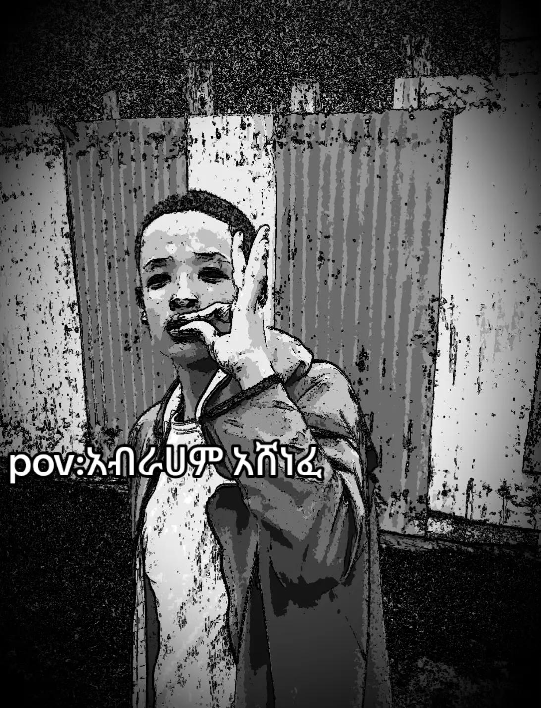 @TIK TOK