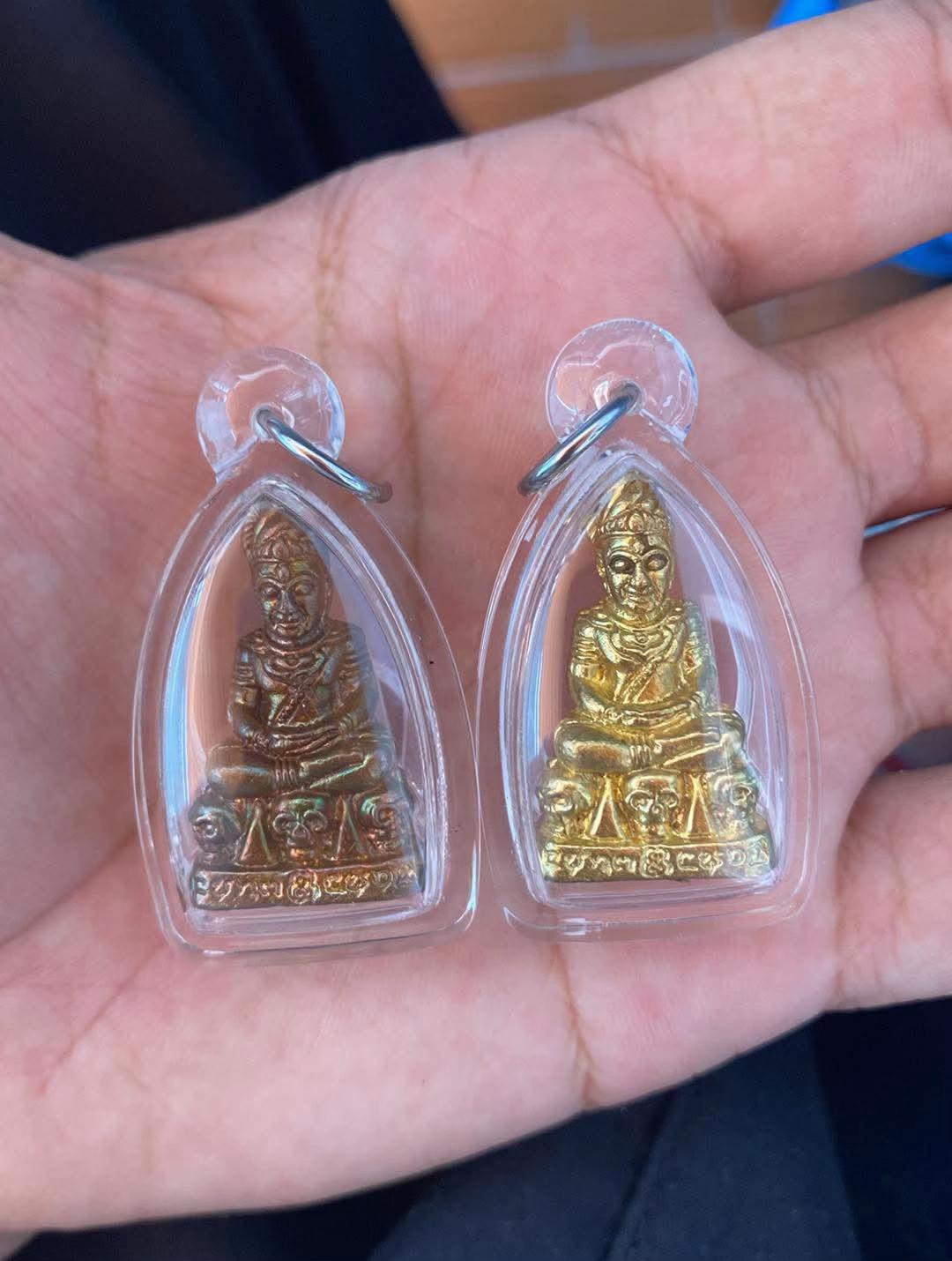 @Seneh House Amulet