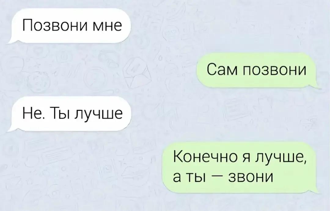 @император ларперов