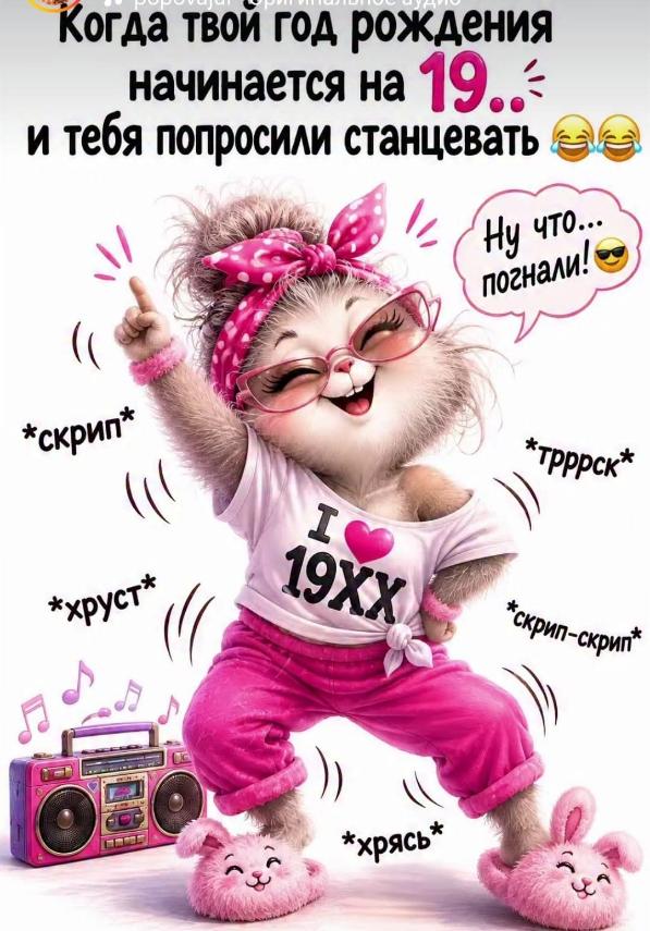 @Александр