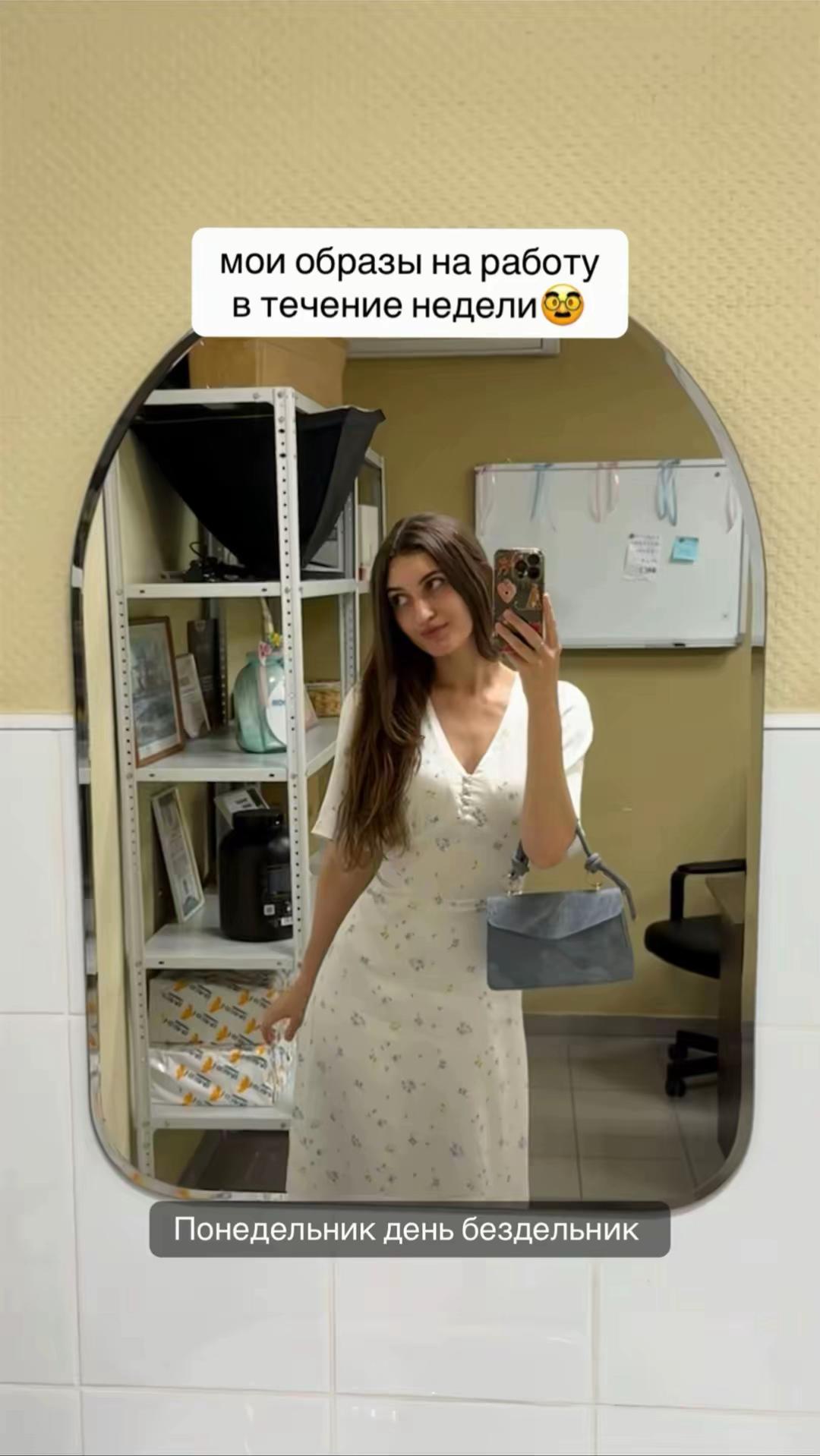 @алёна laurus