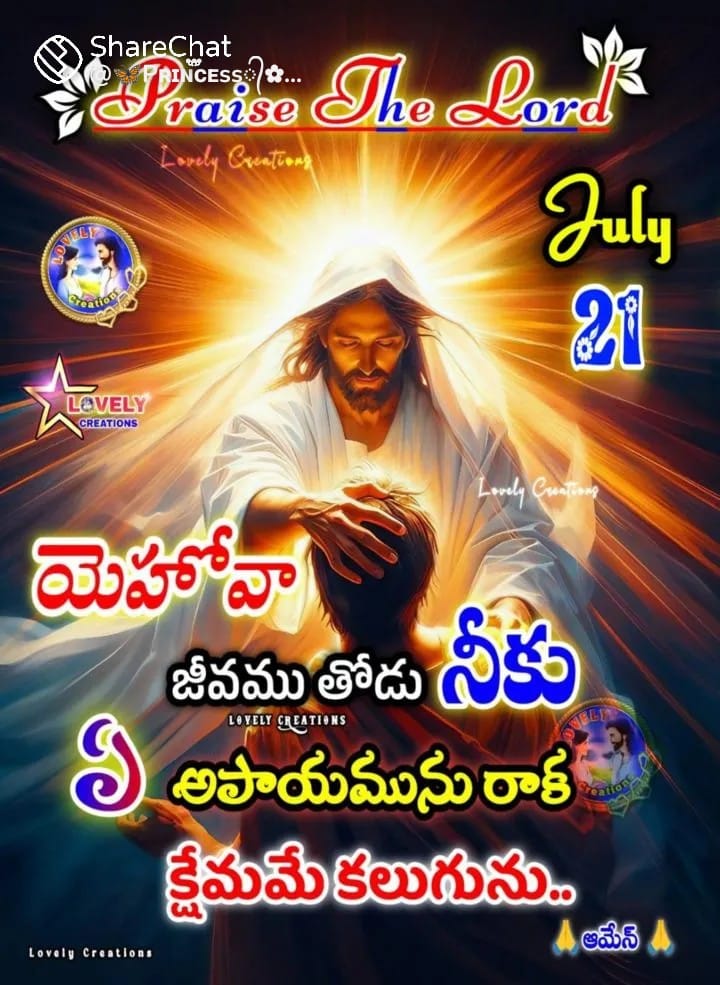 @@deepudxb