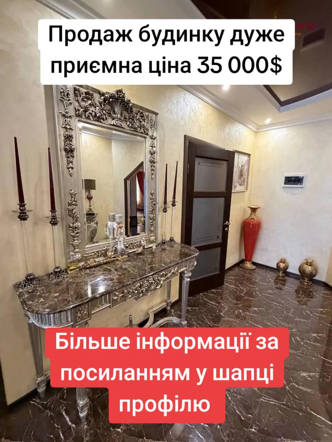 @БудиноКК
