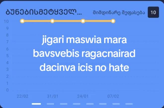 @iochito