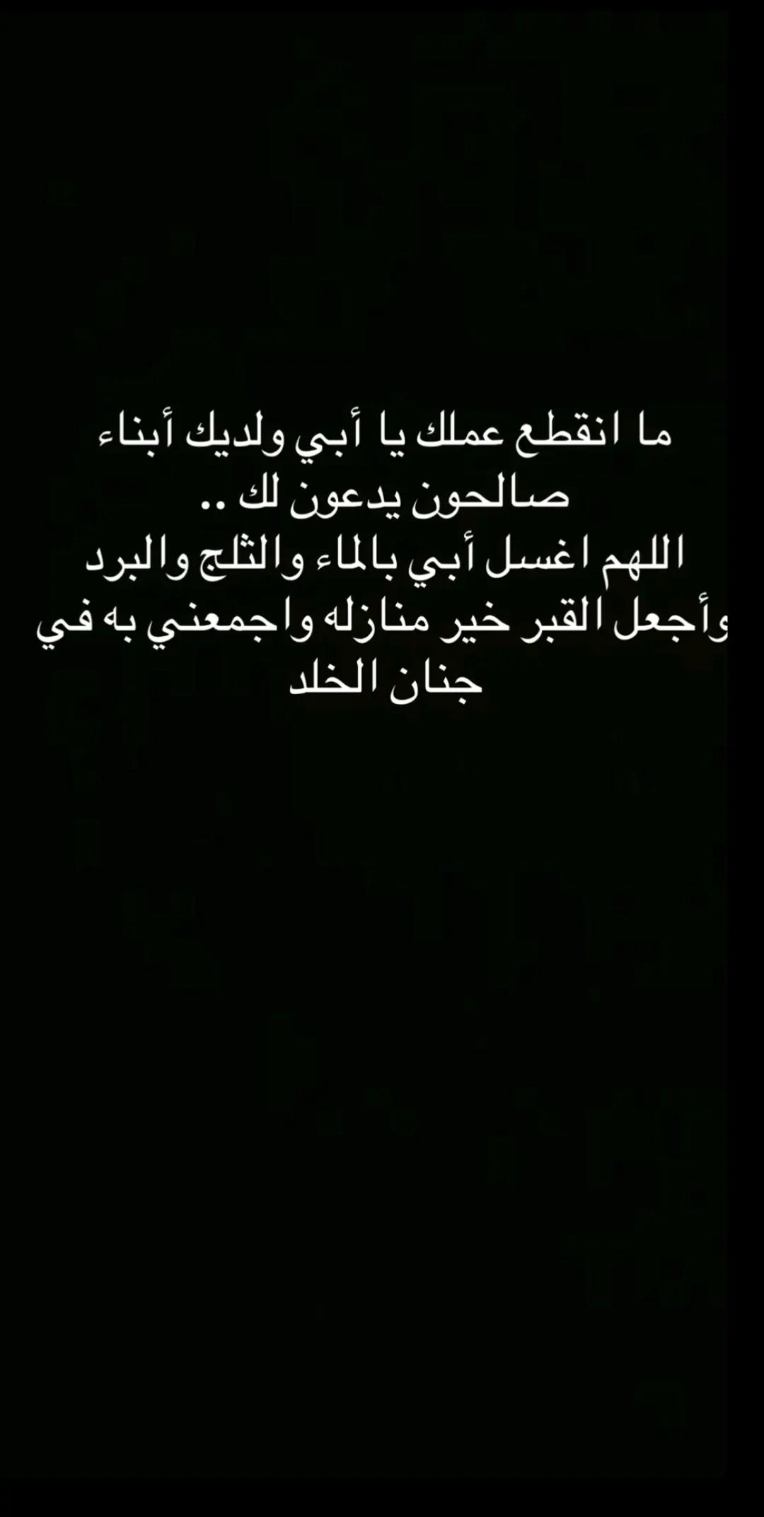 @الداعي إلى الله