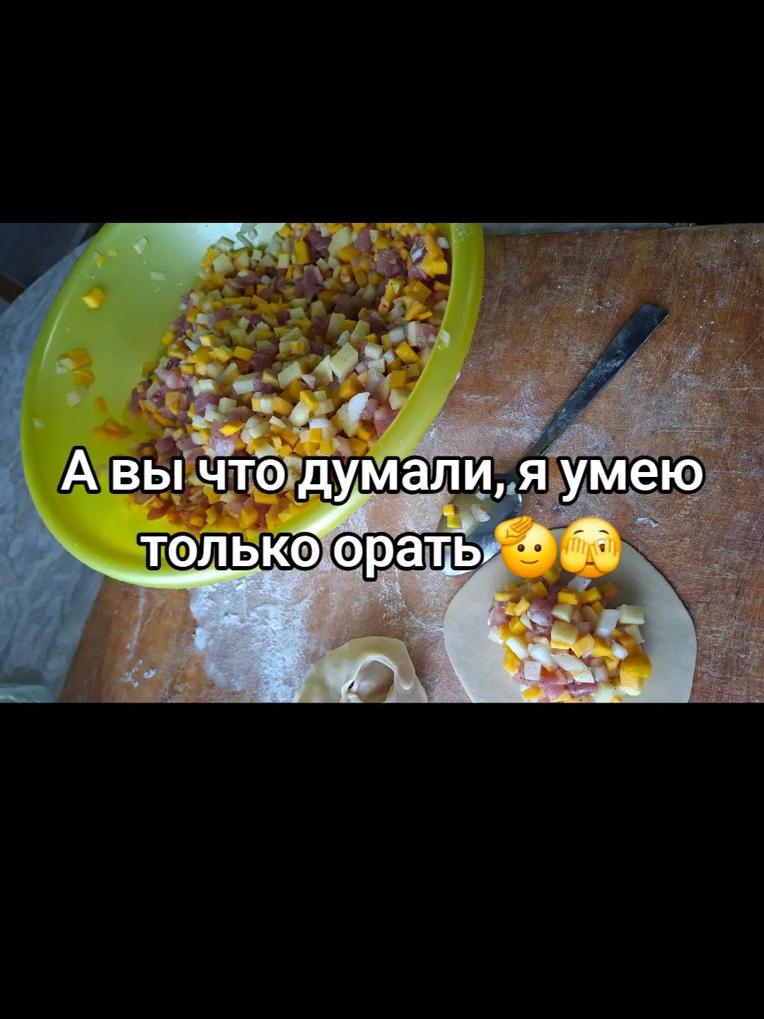 @А,теперь?🤭