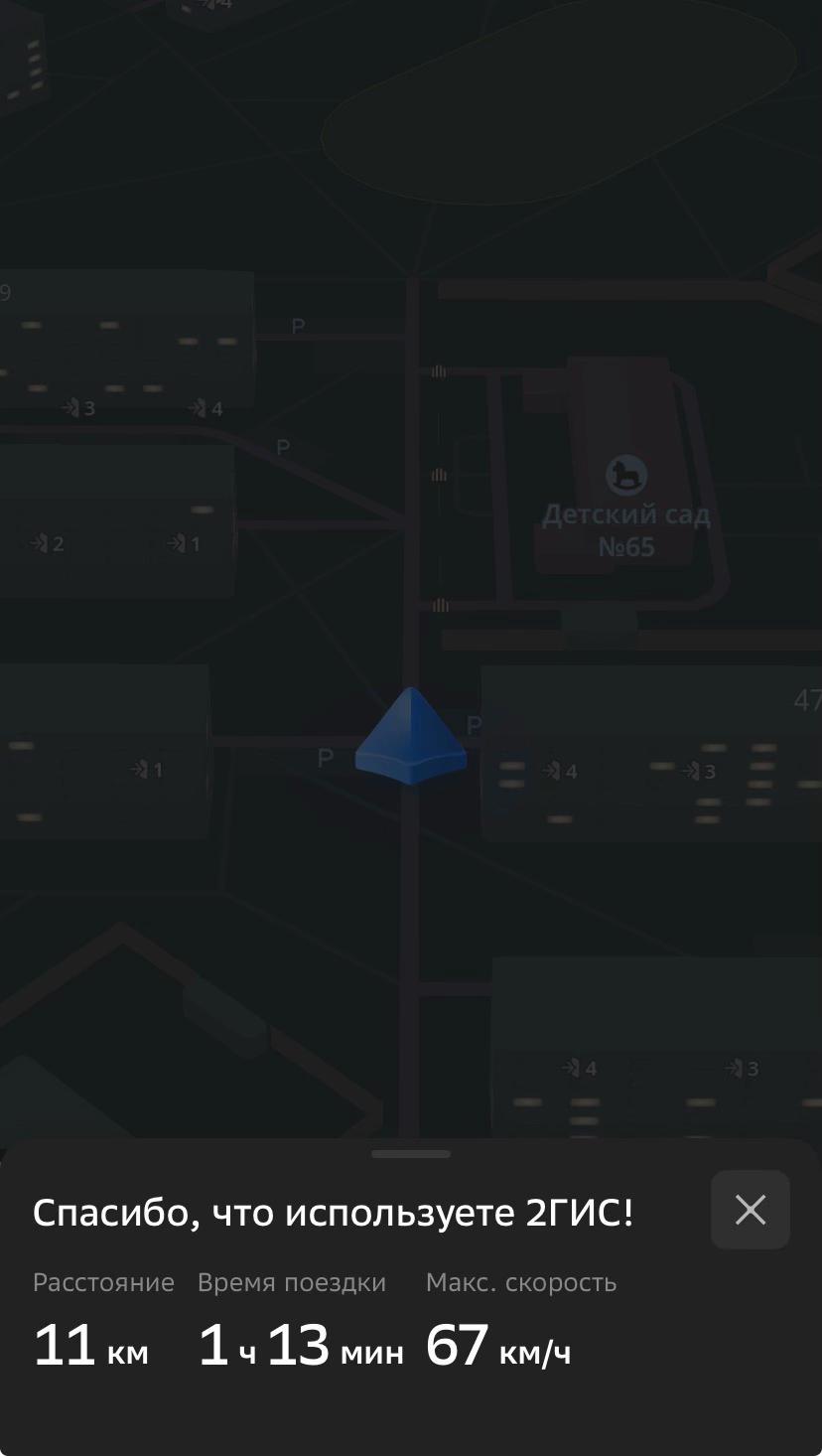 @6Death6Cemetery6