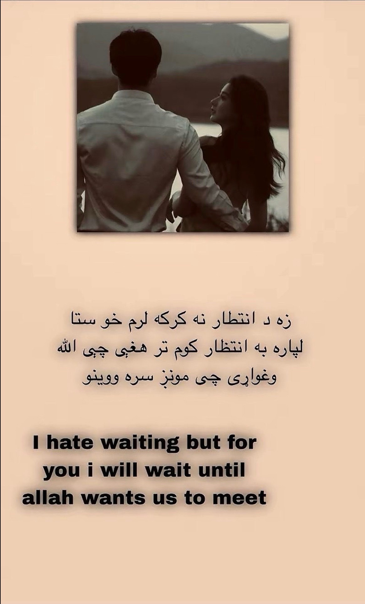 @🫀𓆩&bull;.بدرنګ.&bull;𓆪🫀