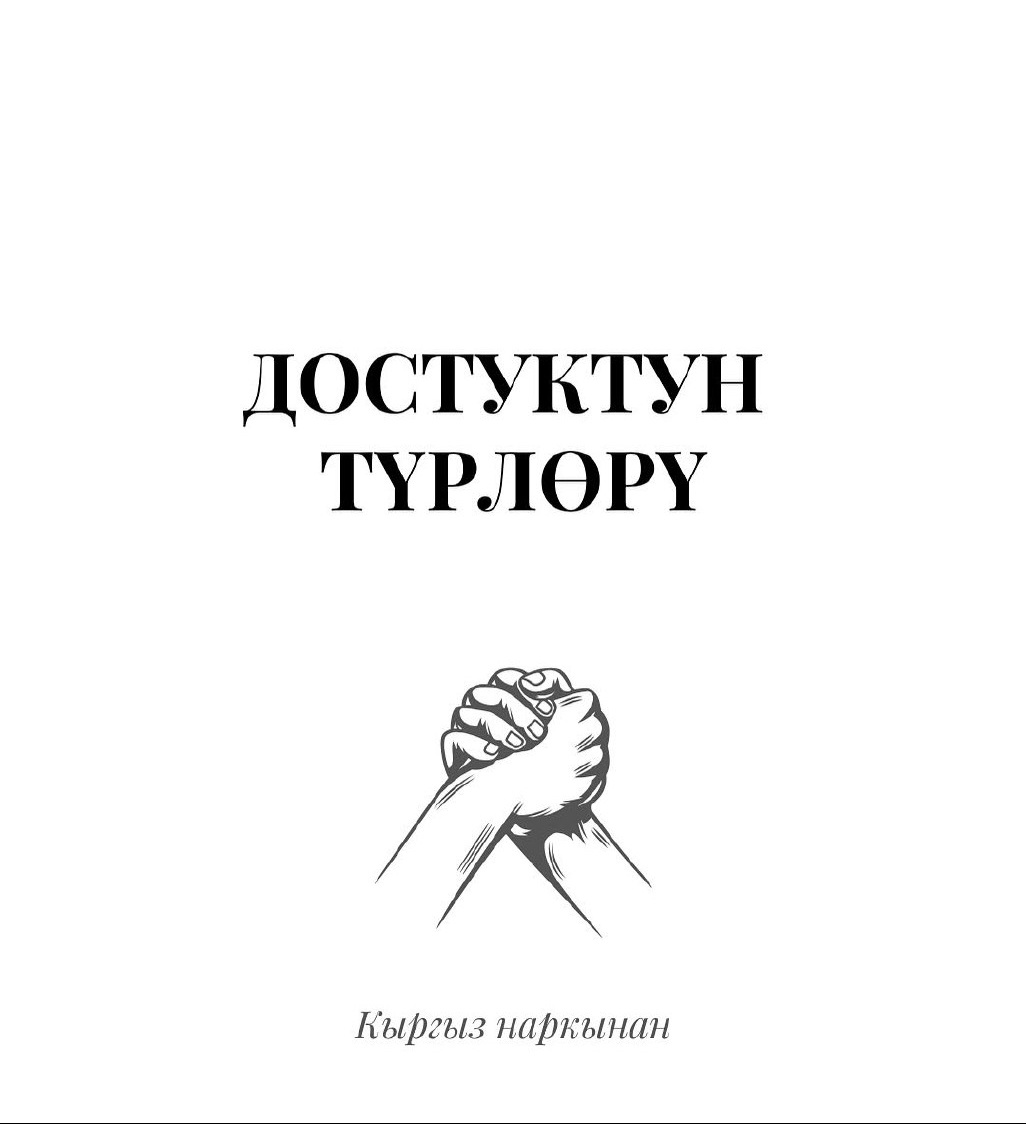 @Альхамдулиллах ❤️