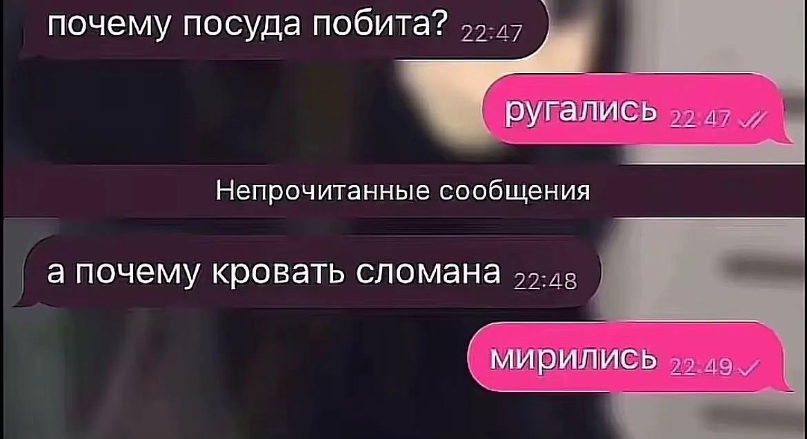 @Moshak