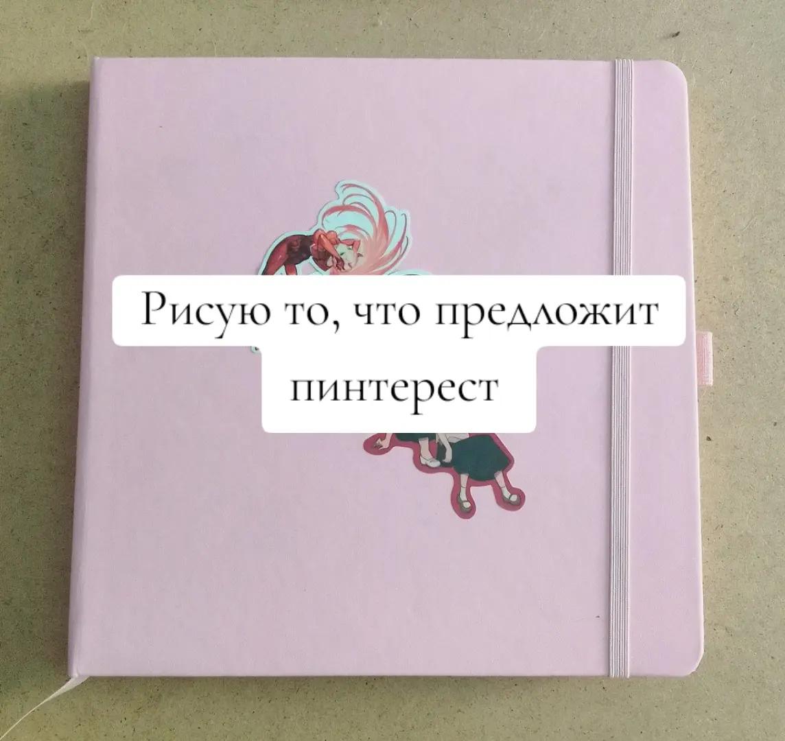 @Лялька1@