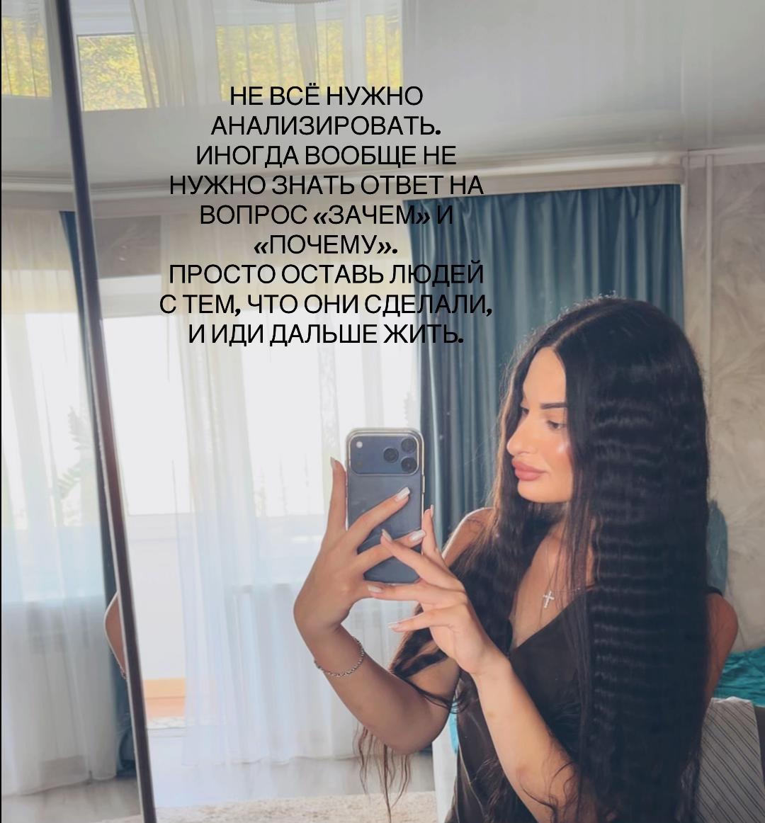 @Rusana🐾