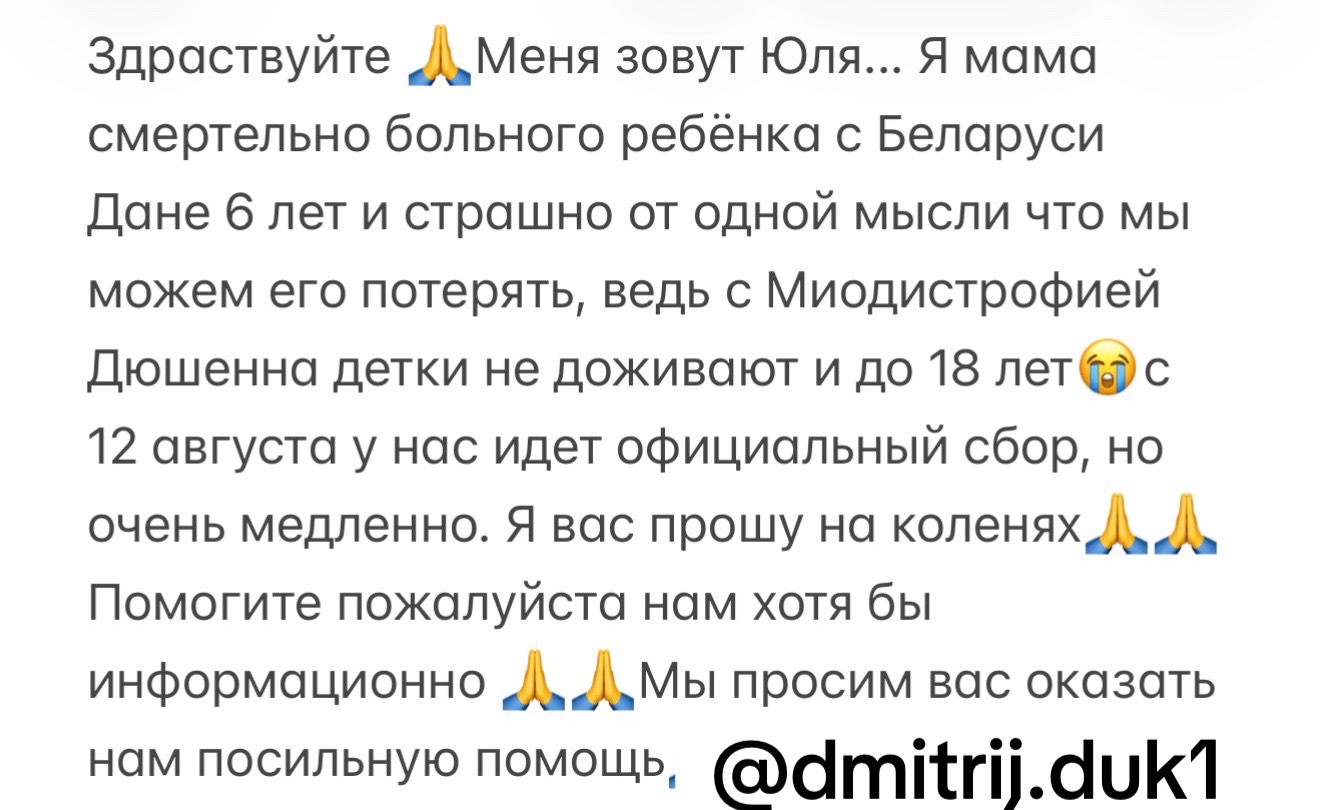 @Новости На Русском