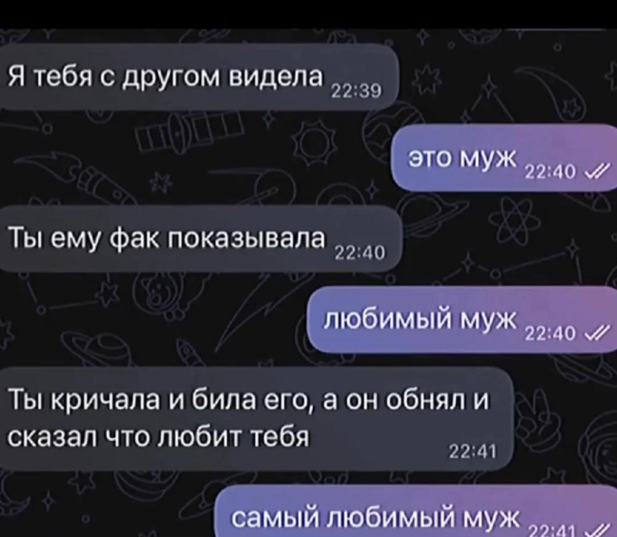 @Настюшенька