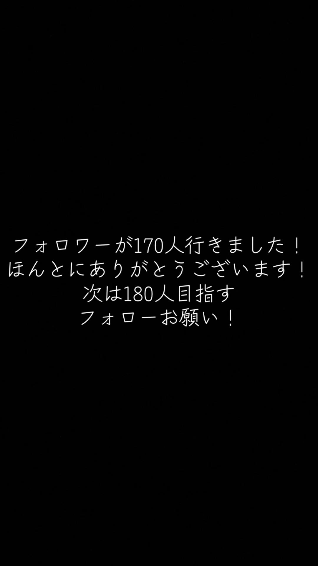 @あおくんでーす