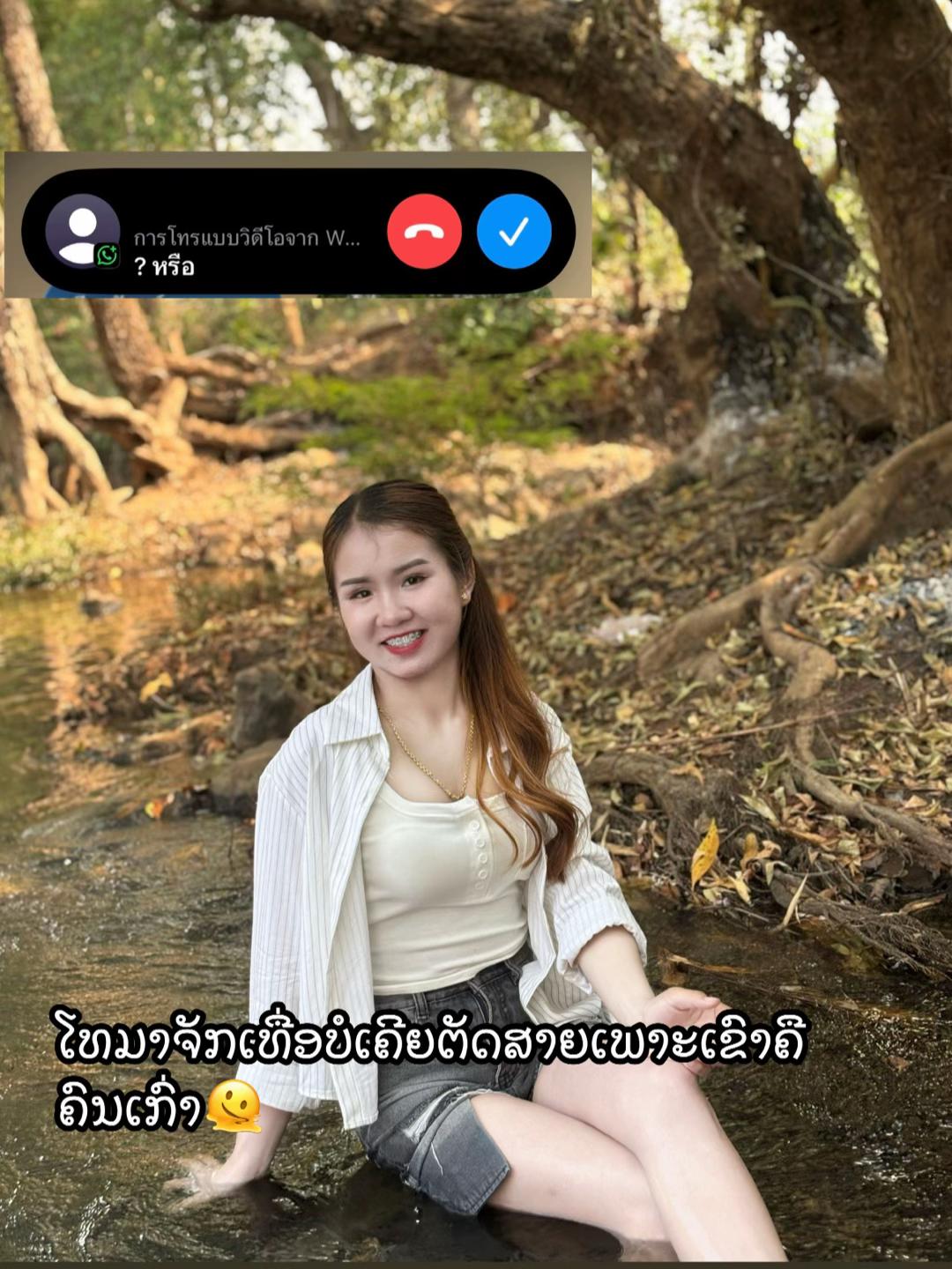@pinkaew414