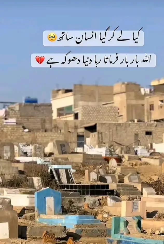 @jasim 💔🥀