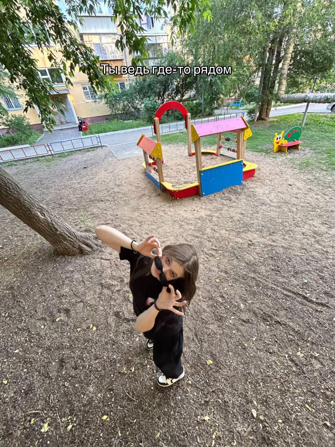 @я бы улыбнулась но нету повода