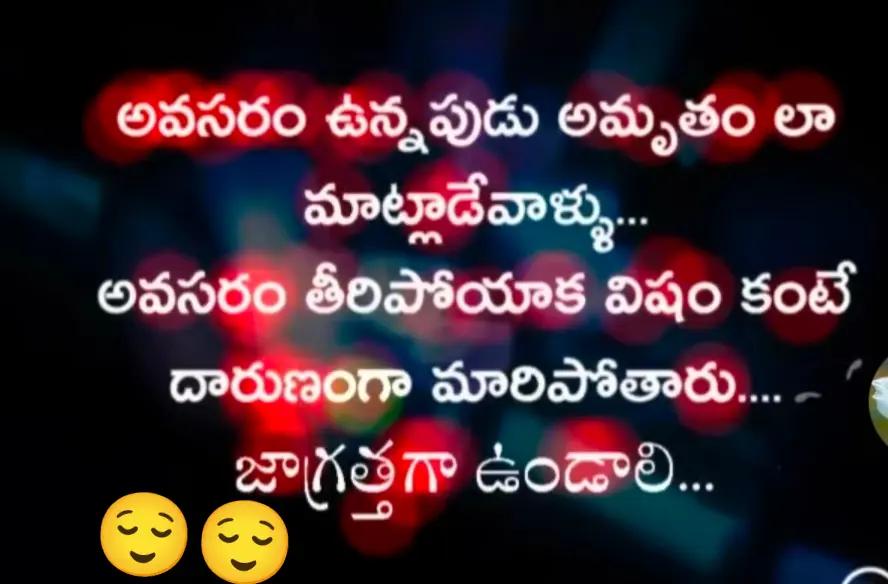 @Prasanna