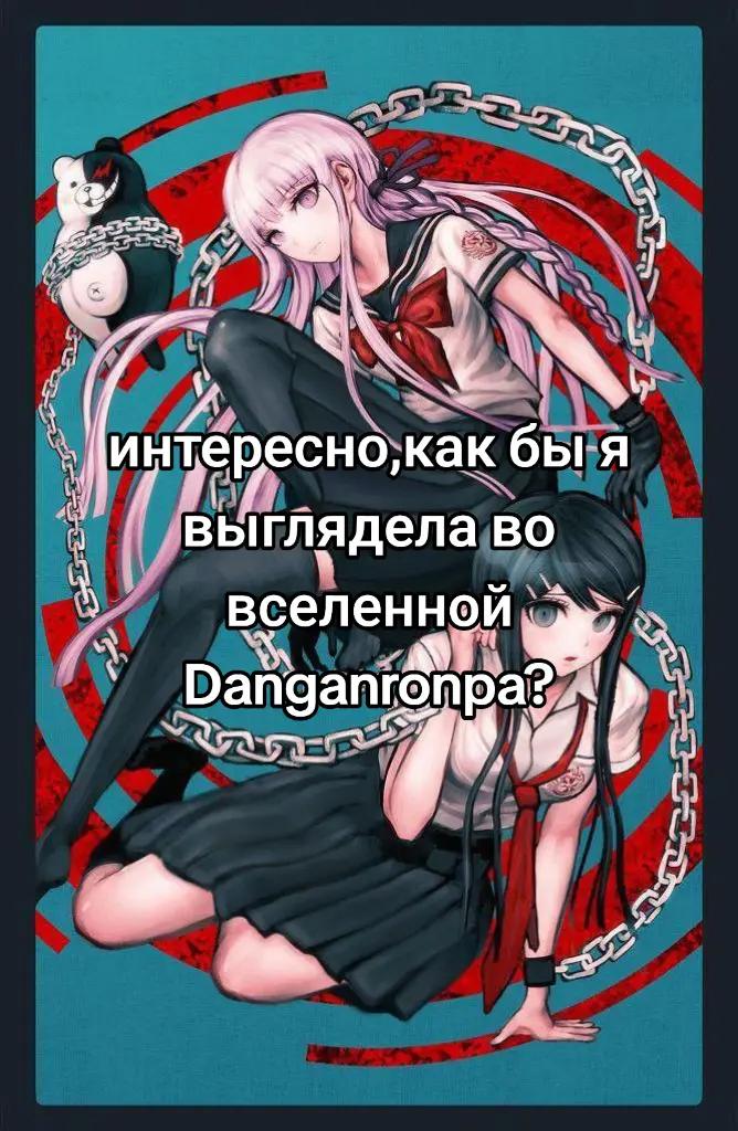 @вячеслав МАШнов UwU