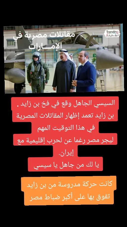 @🇩🇿الجيل الجديد 🇩🇿