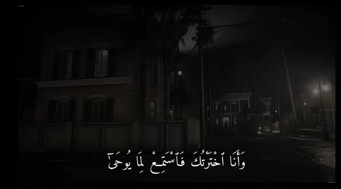 @قران الكريم