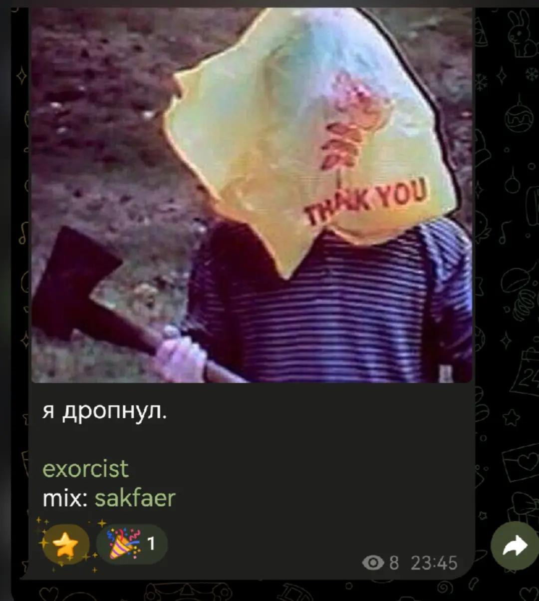 @veatwove