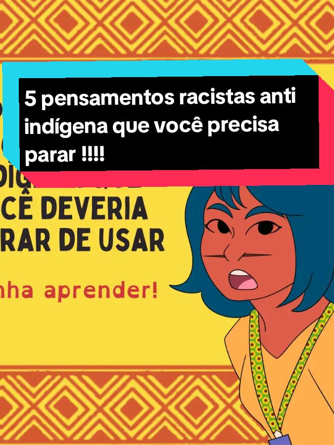 @Lana Potiguara 🏹
