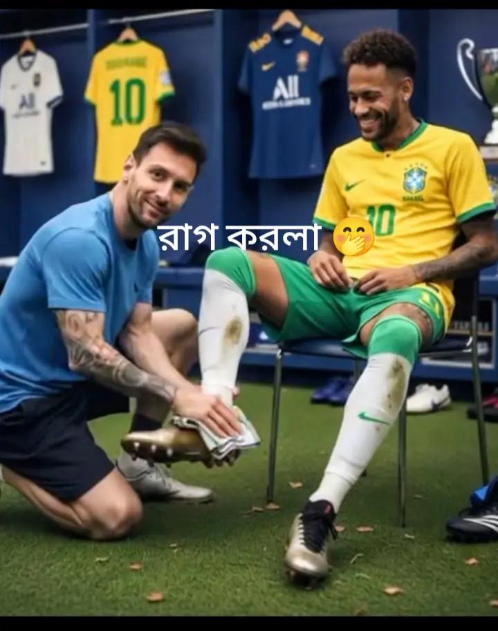 @পাগল হয়ে যাবো তুমি বুঝনা কেন