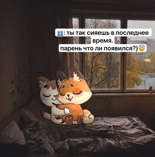 @школьник