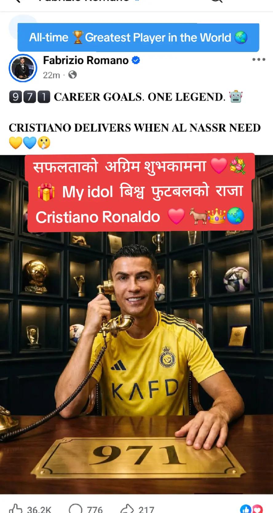@CR7_GERMANY🇩🇪❤️🐅👑🌏