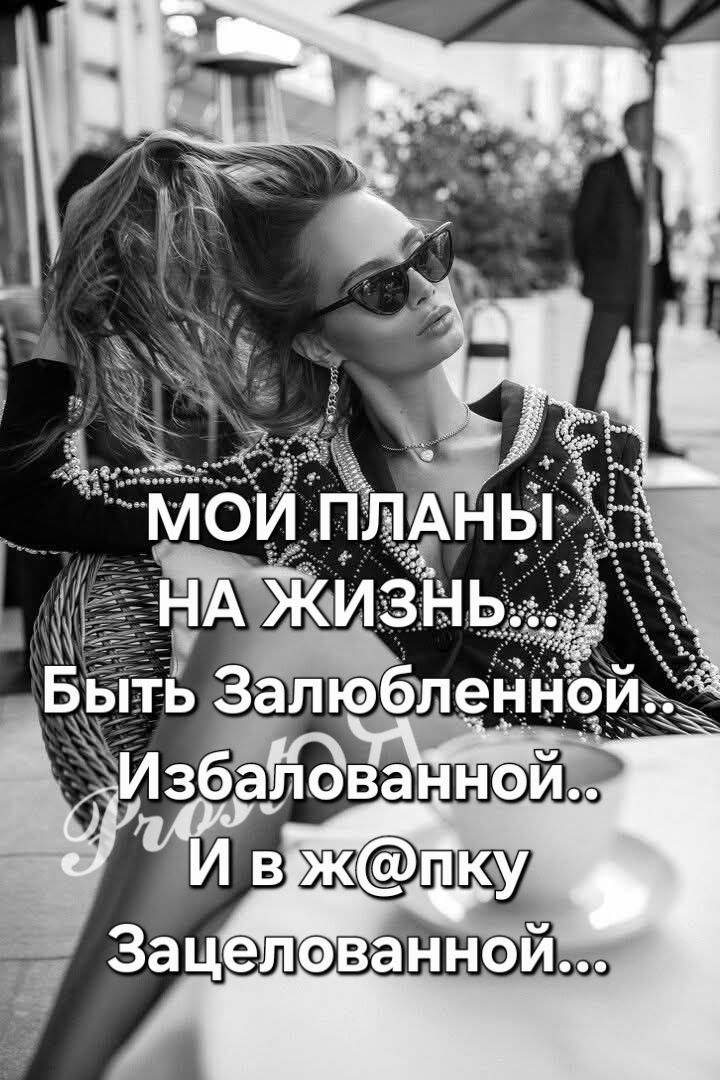 @❤️СеРдЦеЕдКа❤️