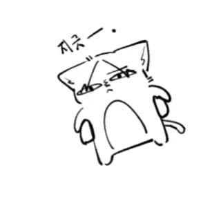 @케지
