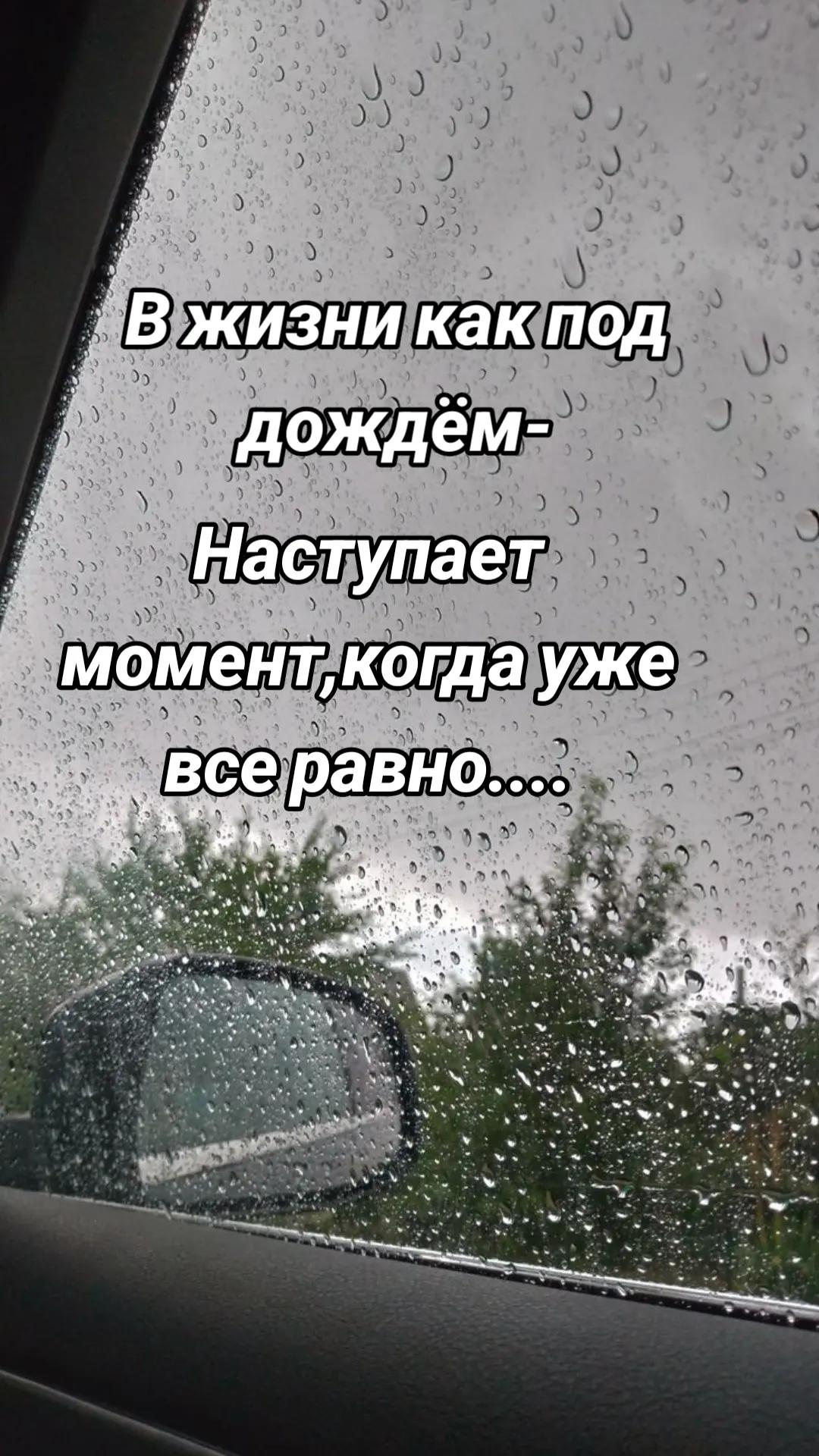@Анастасия