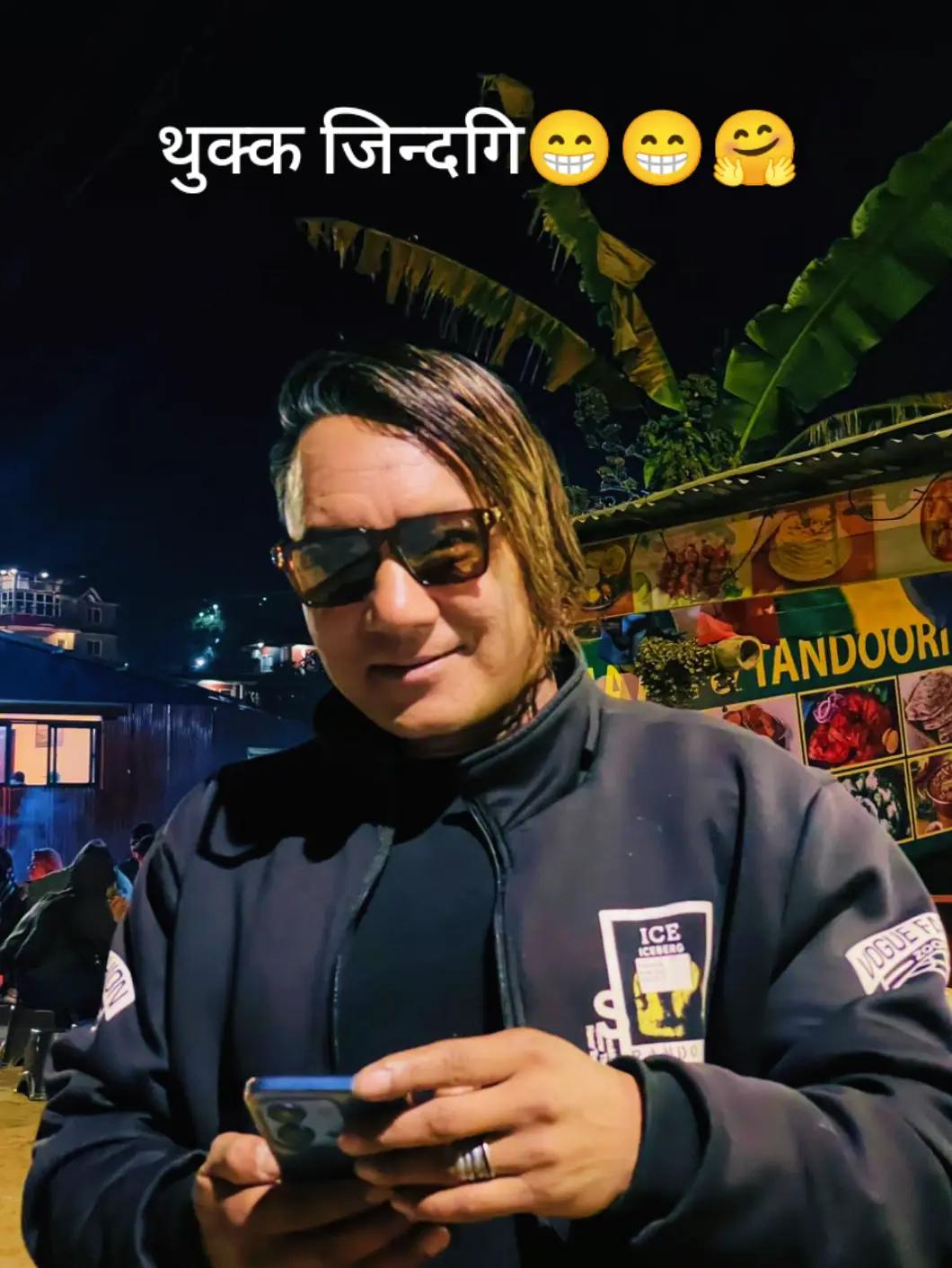 @Sam jung gorkhali