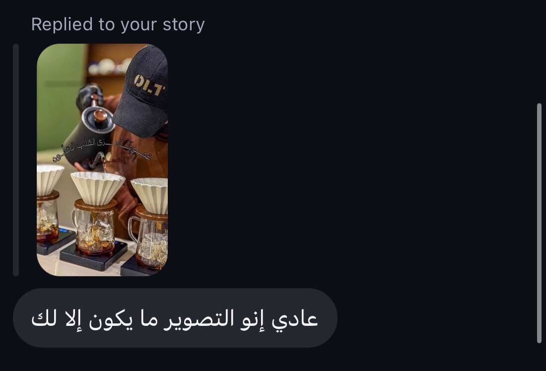 @سَـــــــآلِـمْ | ٤٧ هـِ .