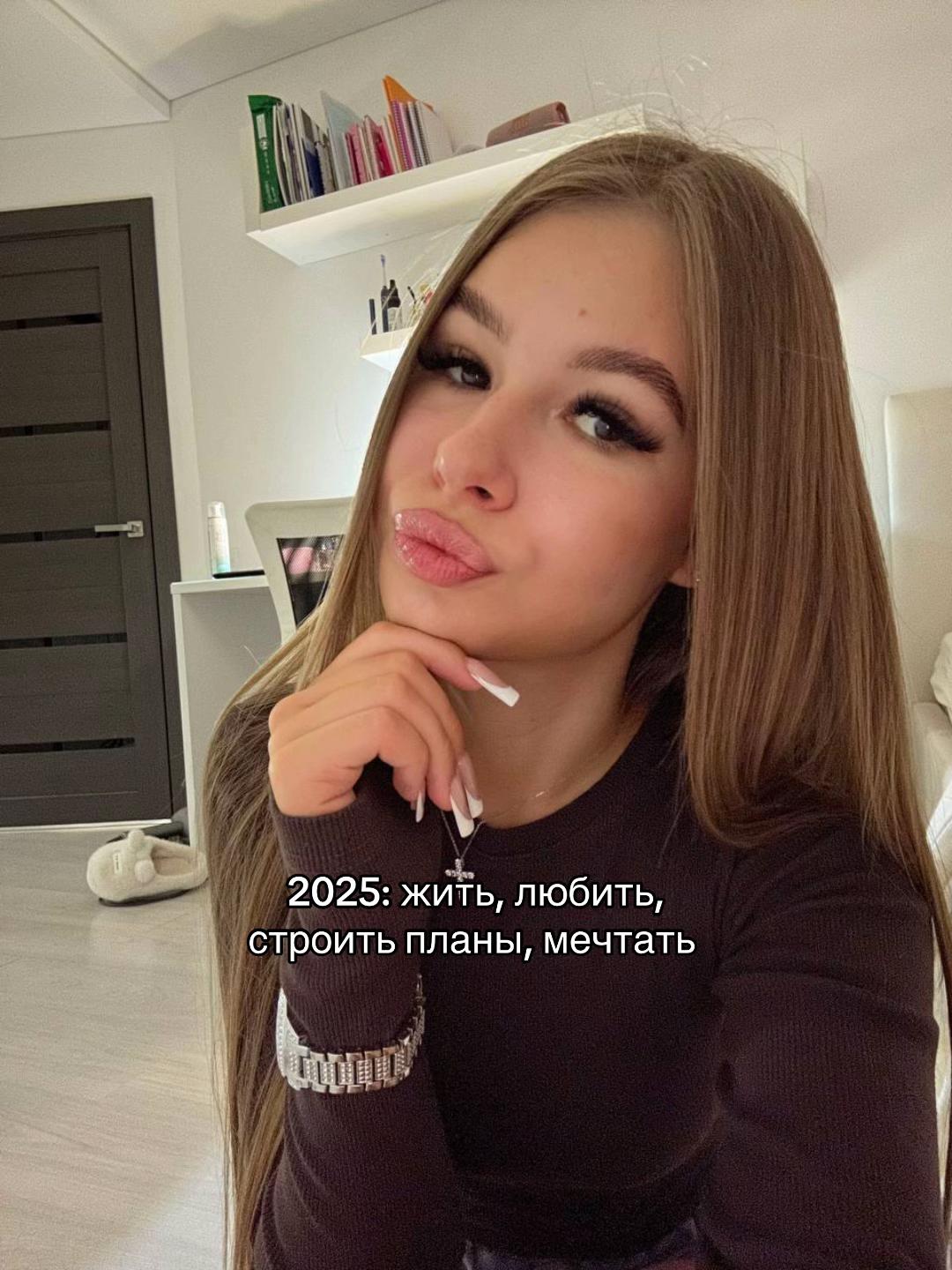 @Тгк SAVICHEVAL