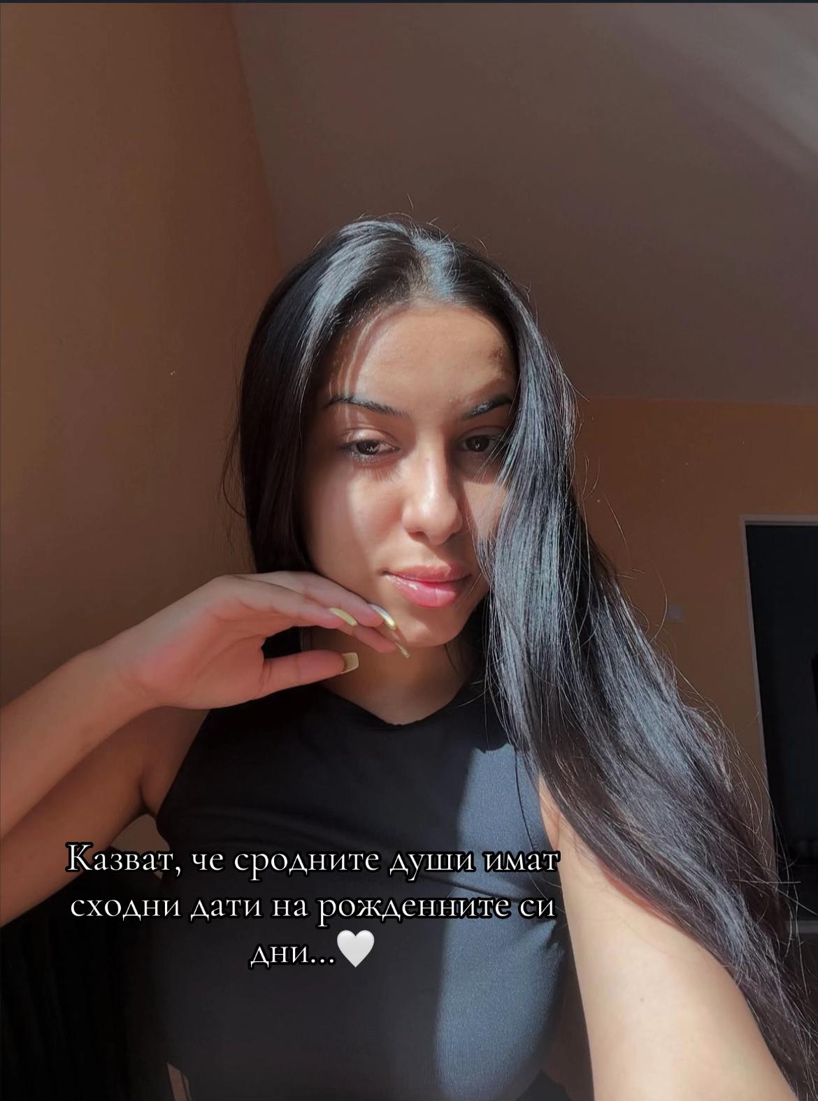 @ʏᴏᴀɴᴀ ꜱᴛᴇꜰᴀɴᴏᴠᴀ