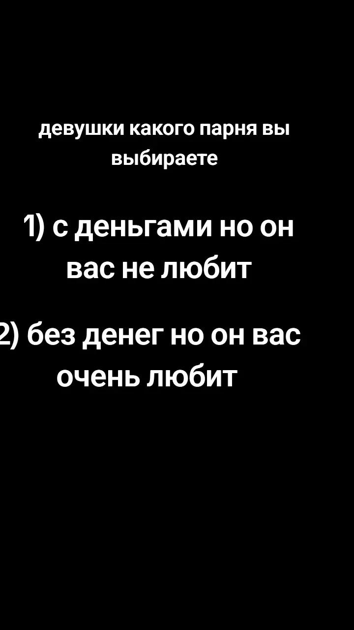 @МАДАМА❤️