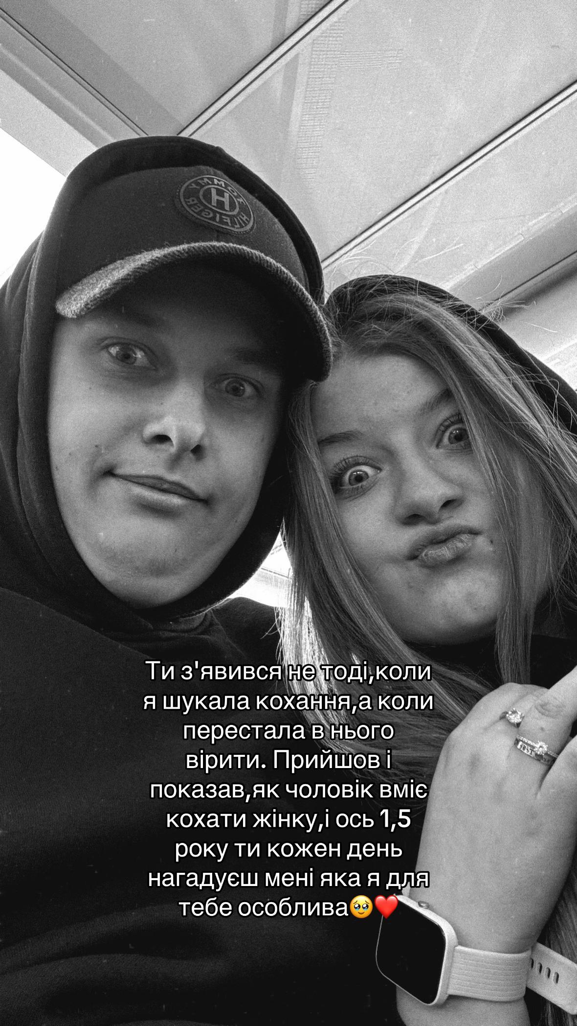 @Ta.motsna